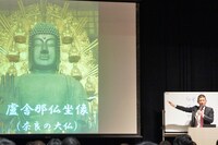 哲夫の仏教入門の様子。