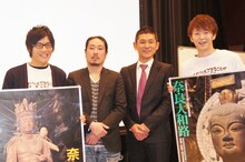 イベント「笑い飯・アルドルフが送る『1日奈良漬け特別授業』」に登場した笑い飯（中央）と、奈良の「住みます芸人」アルドルフ。