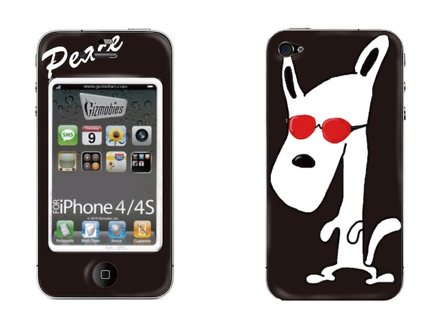 「Gizmobies よしもとデザインコンテスト」ピース綾部デザインの作品。