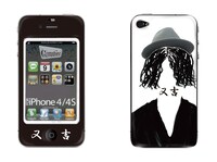 ピース又吉デザインの作品。