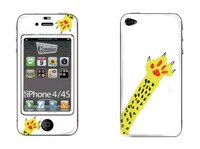 パンサー菅デザインの作品。