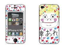 渡辺直美デザインの作品。