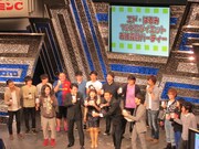 「よしろグ～！」15kgダイエットのエドが感謝のお披露目