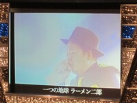 「バカソウル」でラーメン二郎の歌を歌った赤羽。