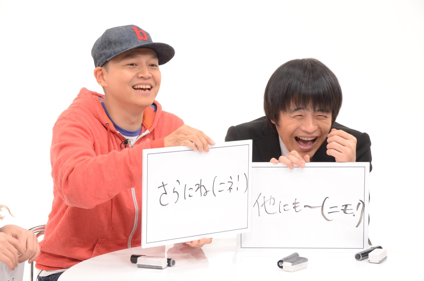 「企画ばかり」(c)中京テレビ