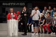 「よしもとおみやげもん横丁」「Mazekoze屋」「吉本面白記念写真館」のPRを後押しするウーマンラッシュアワー。(c)吉本興業