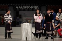 「よしもと47ご当地市場」のPRを後押しするハイキングウォーキング。(c)吉本興業