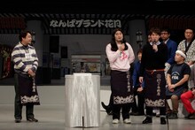 「よしもと47ご当地市場」のPRを後押しするハイキングウォーキング。(c)吉本興業