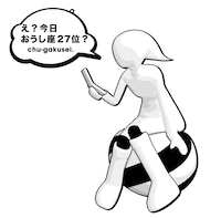 AMOYAMOが声をあてる新キャラクター・百地もち。(c)2012 清水誠一郎 / 惑星中学星