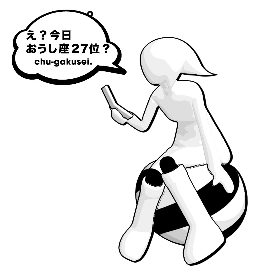 AMOYAMOが声をあてる新キャラクター・百地もち。(c)2012 清水誠一郎 / 惑星中学星