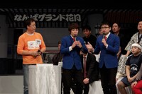 「果麟（KARIN）」のPRを後押しする銀シャリ。(c)吉本興業