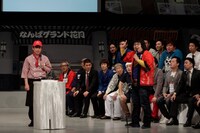 「吉本キャラクター人形焼カステラ」のPRを後押しするガリガリガリクソン。(c)吉本興業