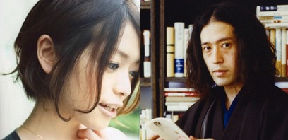 木村綾子とピース又吉（左から）。