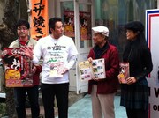 沖縄県住みます芸人・空馬良樹「チャンパク・お笑いツアーガイドデビュー」会見。(c)吉本興業