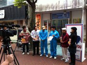 沖縄県住みます芸人・空馬良樹「チャンパク・お笑いツアーガイドデビュー」会見。(c)吉本興業