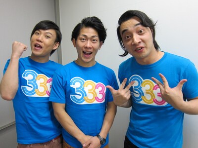 2月10日（金）に東京・Zepp Tokyoにて開催される「333トリオさん」（テレビ朝日）のイベント「夢のトリオフェスティバル in ZEPP TOKYO『2.10伝説のレギュラー入れ替え戦』!!」に出演するジャングルポケット。