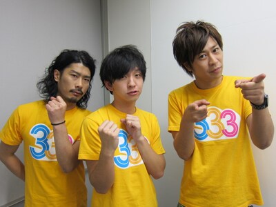 2月10日（金）に東京・Zepp Tokyoにて開催される「333トリオさん」（テレビ朝日）のイベント「夢のトリオフェスティバル in ZEPP TOKYO『2.10伝説のレギュラー入れ替え戦』!!」に出演するパンサー。