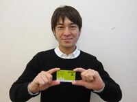 世界遺産検定2級に合格したハイキングウォーキング松田。今一番行きたい世界遺産は屋久島だそう。