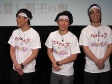 終始審査員の目を見てアピールを続けたジャングルポケット。