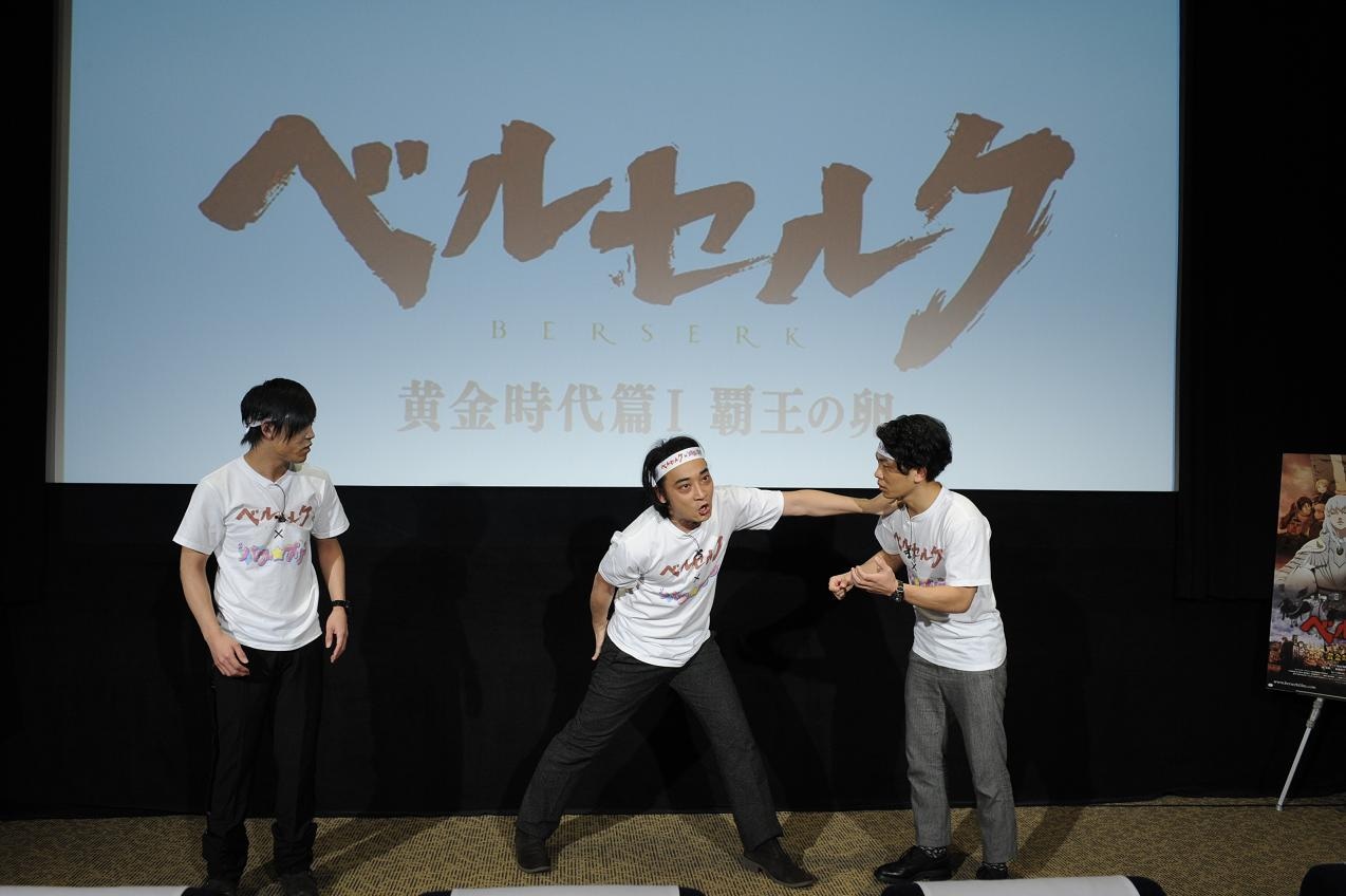 ジャンポケのコント「ベルセルク」。グリフィスと刀屋がトイレをめぐって信念や覚悟をみせる熱演を繰り広げたが、審査員にはマイナスイメージとなった。