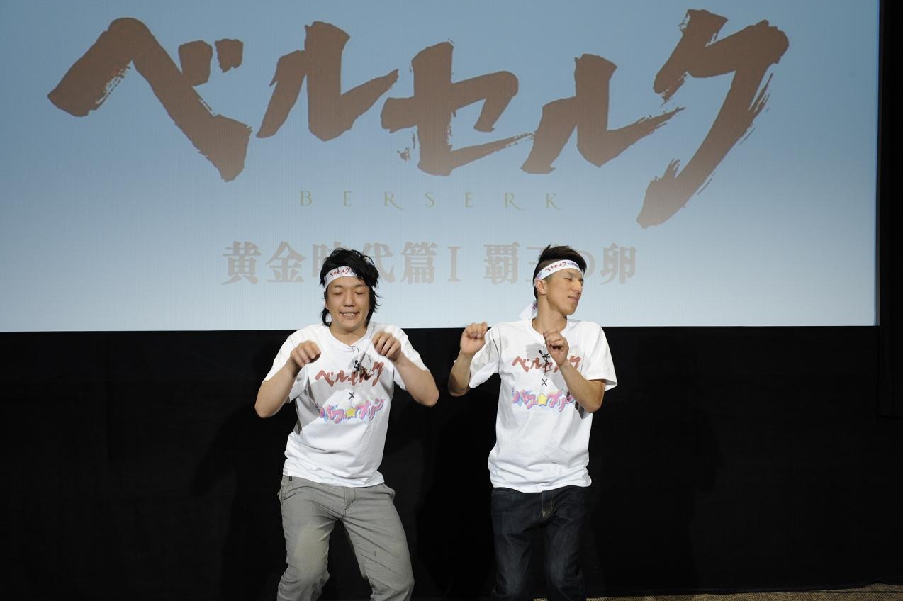 得意のダンスでジャンポケを巻き込んだ2700。