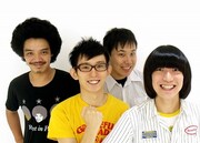 パップコーン。2003年結成、ワタナベエンターテインメント所属。