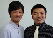 セルライトスパ。2008年結成、よしもとクリエイティブエージェンシー所属。