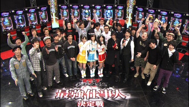 「最強仕事人決定戦」出演者たち。(c)松竹・ABC (c)KYORAKU