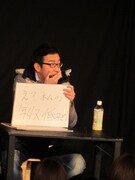 宮崎吐夢。「今回は勘弁してもらおうと思ったらスケジュールが空いてた」と言いつつ三連覇。「演劇人といいながらら去年は舞台に立ってないので今年は」と演劇の意気込みをみせた。