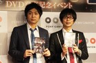 磁石DVDイベント開催、永沢がレーシック手術を報告