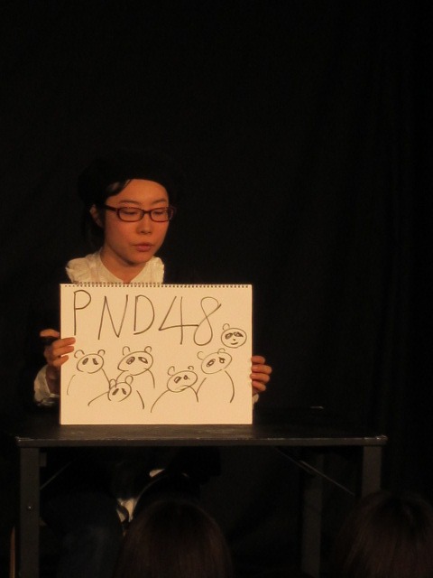 山田真歩。今回もシュールなイラストが連発。少ない回答数ながら高確率でポイントをとっていた。