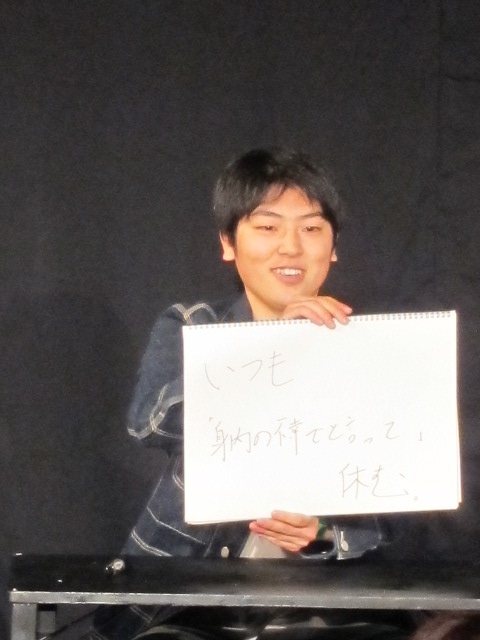 大窪人衛（イキウメ）。「大喜利をやったことがない」と言いつつ善戦。　