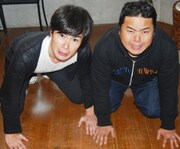 平成ノブシコブシ吉村とダイノジ大地（左から）。(c)関西テレビ / 吉本興業