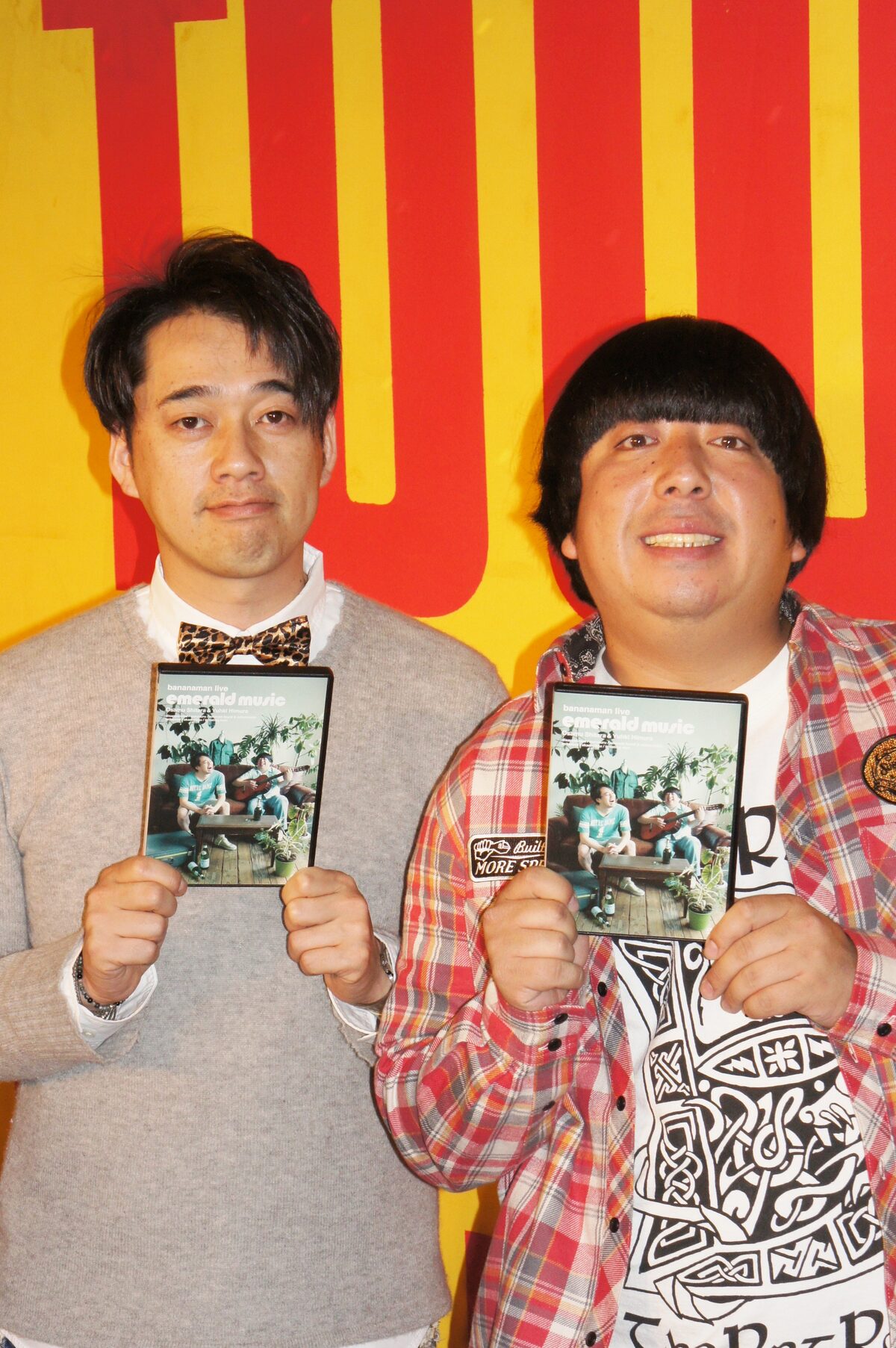 バナナマン　emerald music DVD、サイン入りクリアファイル バナナマン emerald 堪能 music DVD、サイン入りクリアファイル
