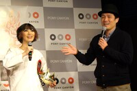 鳥居みゆきとインスタントジョンソン・すぎ。。