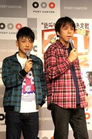 エネルギー森と飛石連休・藤井。