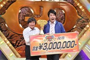 「胸を張って優勝できた」かまいたちABCお笑いGP優勝会見