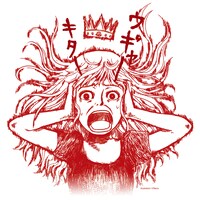 「Z-1グランプリ」イメージキャラクターの「恐子（きょうこ）」。illustration:(C)Reico