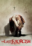 「ラスト・エクソシズム」DVDジャケット。(C) 2010 STUDIOCANAL & STRIKE ENTERTAINMENT