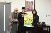 「第一回鈴鹿お笑いフェスティバル　ご当地吉本新喜劇～笑いで元気を呼び起こそう～」開催会見に出席した辻本茂雄、末松則子市長、桂三輝。(c)吉本興業