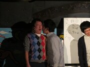 アンケートコーナーでは、観客の気持ちがわからない野田に罰ゲーム。