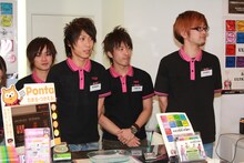 1stアルバム「ULTRA POP!!」発売記念イベントに登場したSissy。