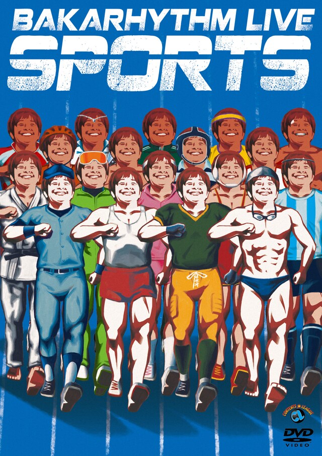 バカリズムのDVD「バカリズムライブ『SPORTS』」ジャケット