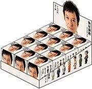 ディスプレイボックスのイメージ。(c)YOSHIMOTO KOGYO