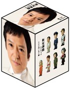 個箱のイメージ。(c)YOSHIMOTO KOGYO