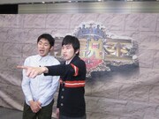 しずる(c)テレビ朝日