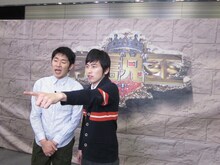 しずる(c)テレビ朝日