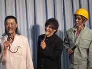 パンサーはゾンビネタ代表として尾形のゾンビギャグを披露。