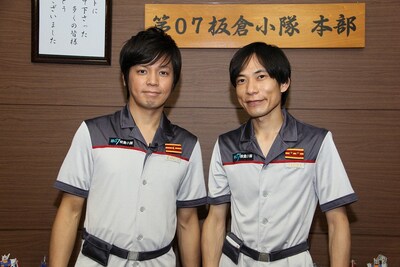 「機動戦士ガンダム 第07板倉小隊」（テレビ東京）特別番組に出演するインパルス板倉とニブンノゴ！森本。(c)テレビ東京