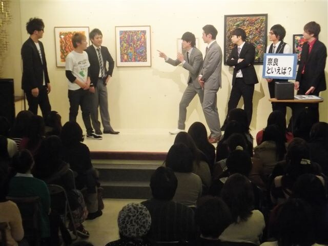 近畿地方の「住みます芸人」6組による「近畿住みますライブ in 奈良」(c)吉本興業